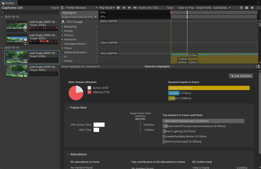 The Profiler window with the Highlights module selected.