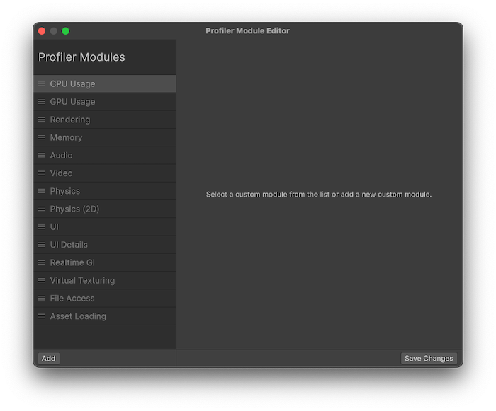 Profiler Module Editor 窗口
