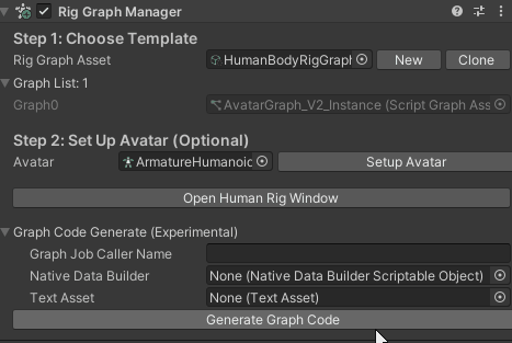 代码生成与清理