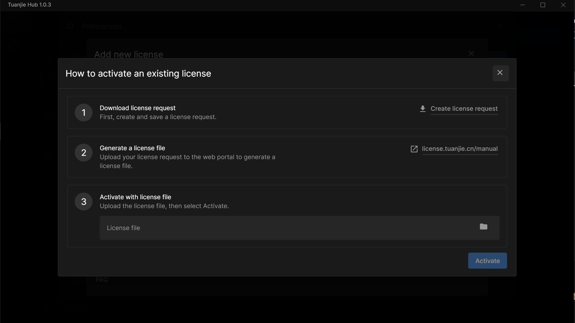 Activate a license by generating a license request from the Tuanjie Hub