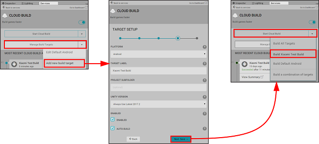 エディターからビルドを Cloud Build にアップロード