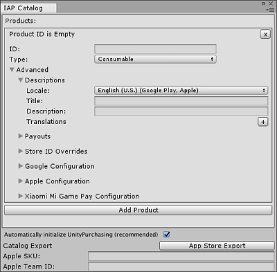 IAP Catalog GUI でプロダクト情報を設定