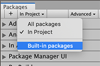 スコープを Built-in packages に切り替えます。
