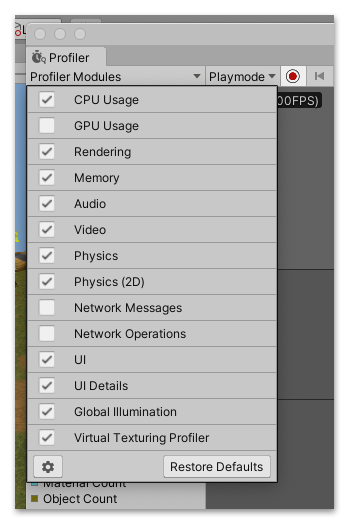 Profiler Modules ドロップダウン