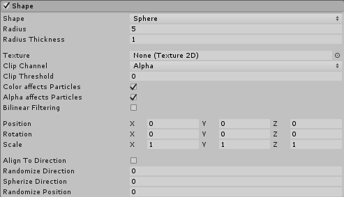 Sphere モードに設定されたときの Shape モジュール