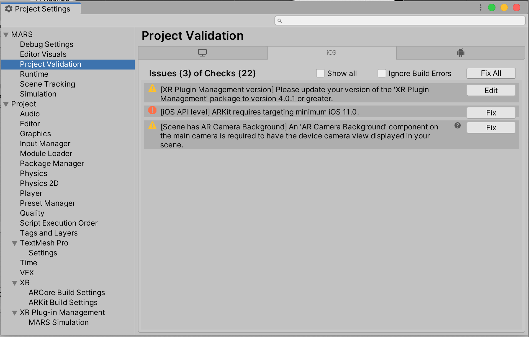 Project Validation の設定